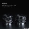 Permalink to Voigtlander Nokton Classic 35mm f/1.4 Coming to RF Mount